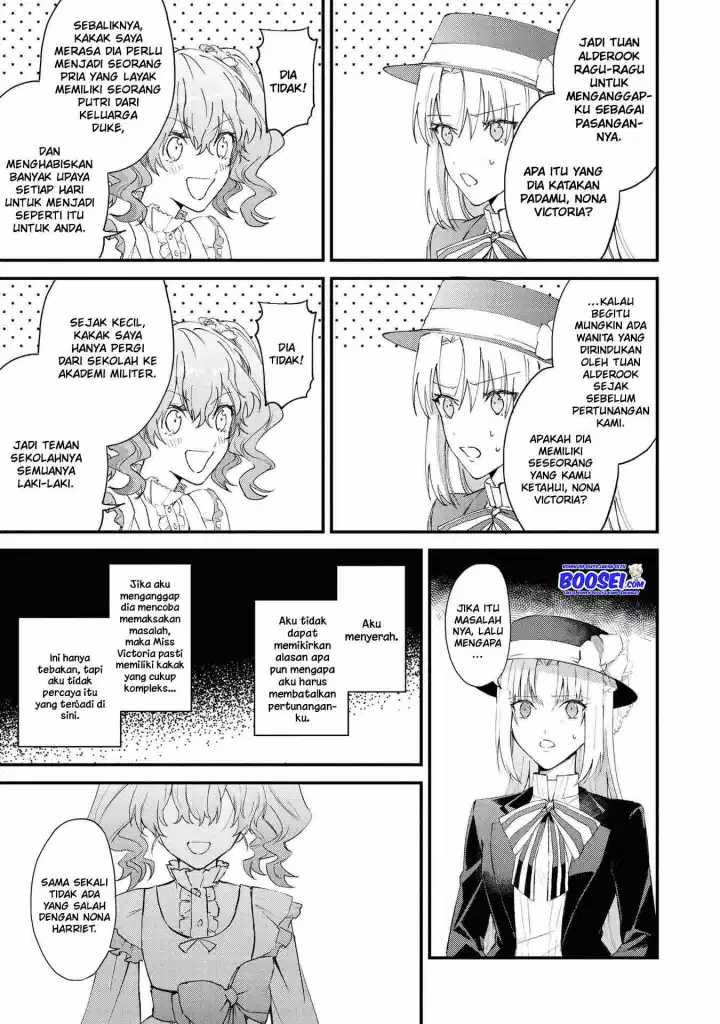 Though I May Be a Villainess, I’ll Show You I Can Obtain Happiness! chapter 17